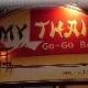 Bilder My Thai Bar