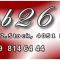 Bilder Club 26